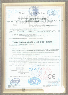 吴堡手绘地图设计稿示例