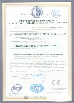 吴堡景区点位图标示例